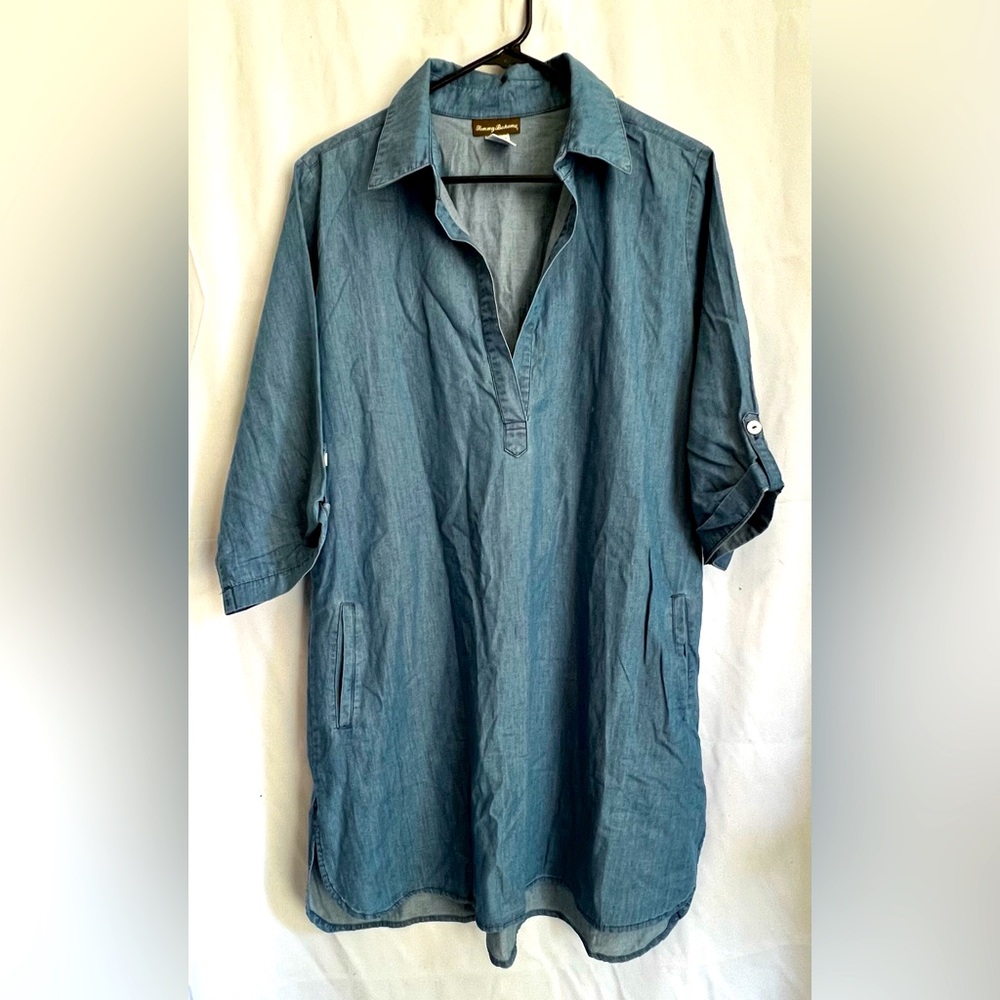 Tommy Bahama Denim Beach Cover Up ~ NWOT